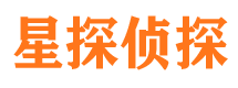 阿勒泰捉小三公司